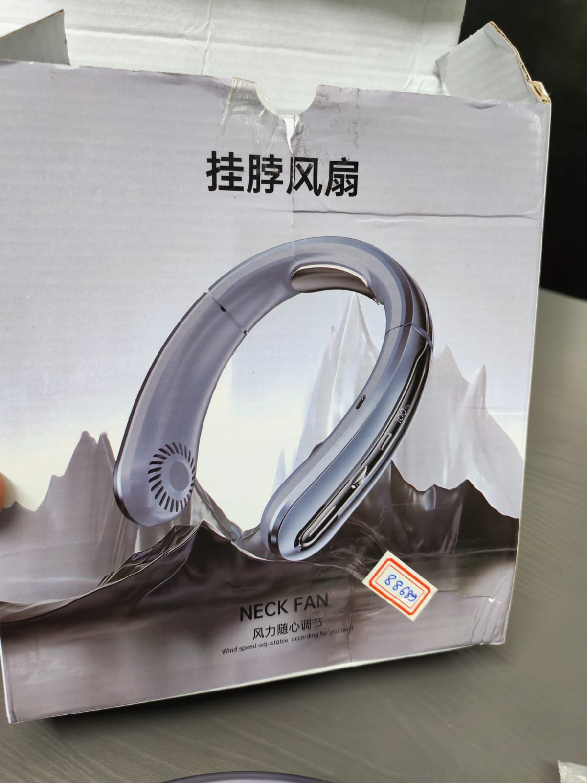 JISULIFE NeckFan Pro1