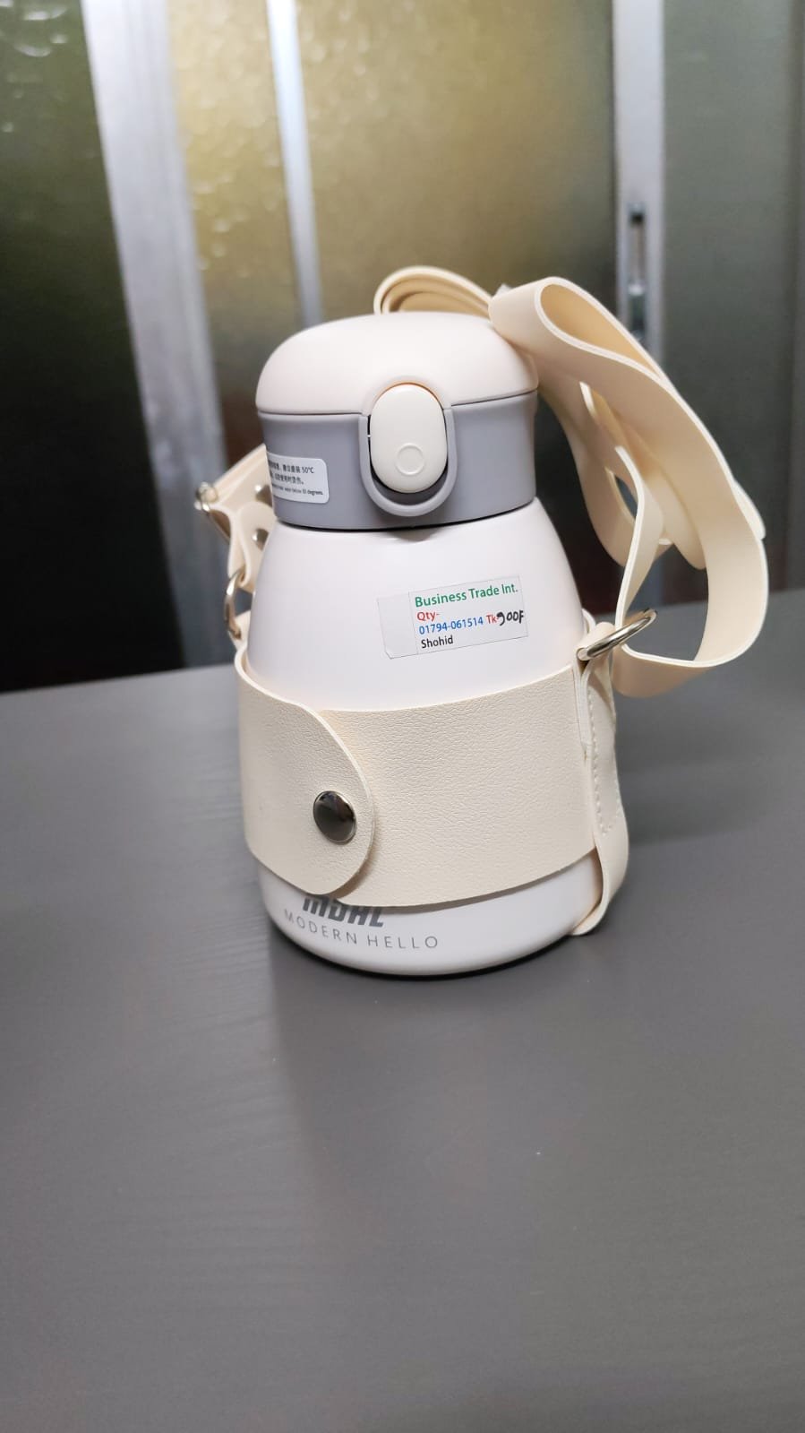 MDHL MD-005 Thermos Bottle 600ml Stainless Steel Beige