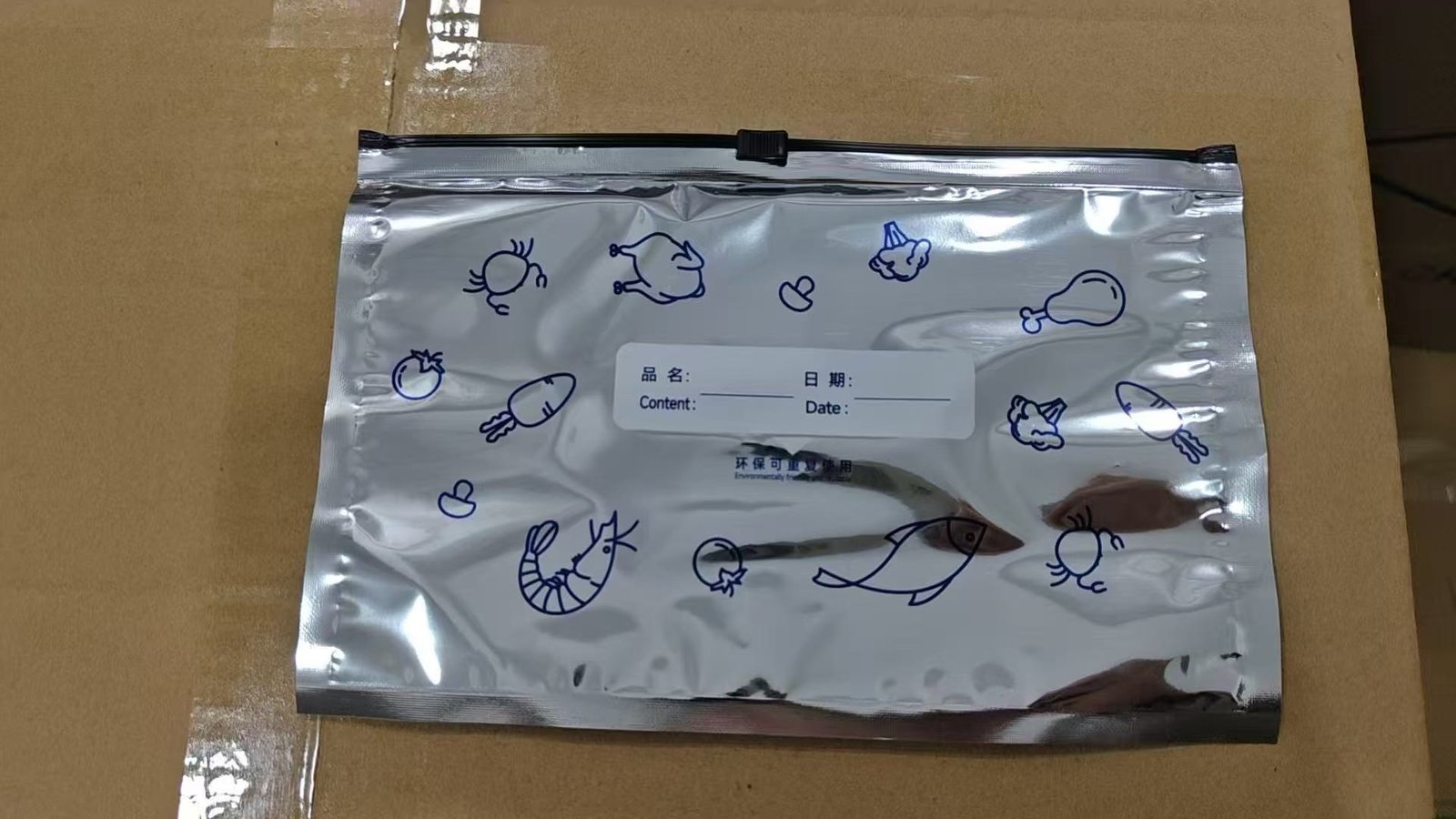 Aluminum Foil Food Bag Leakproof Freezer Safe Kitchen Fresh Bag Fresh-keeping Reusable Zip Lock Bag