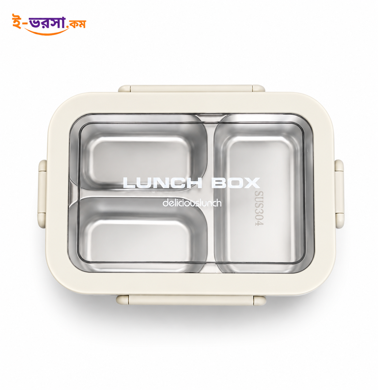SUS304 Stainless Steel Lunch Box