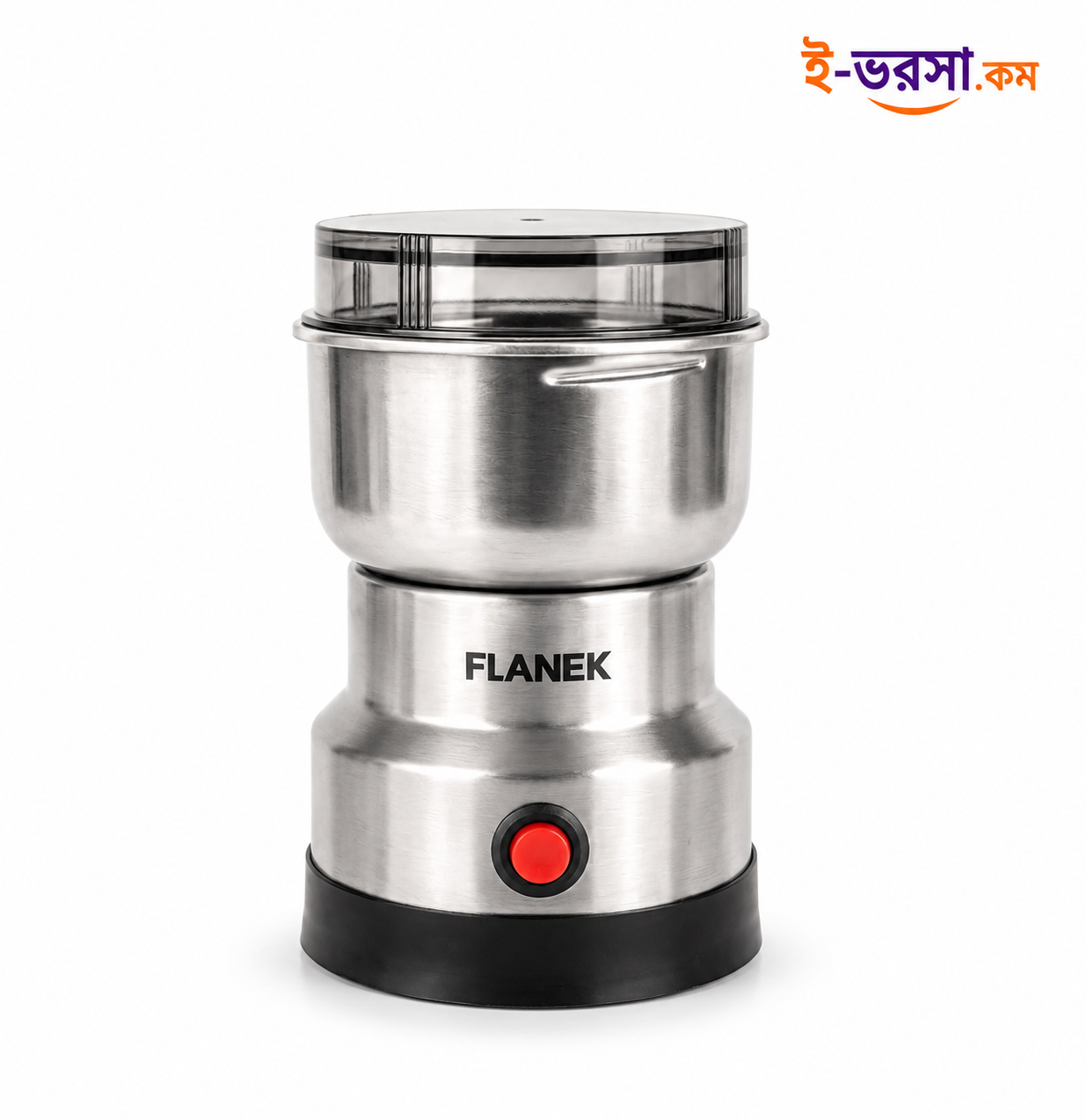 Electric Grinder Stainless Steel Bean & Spice Grinder 150W - JJ-66I